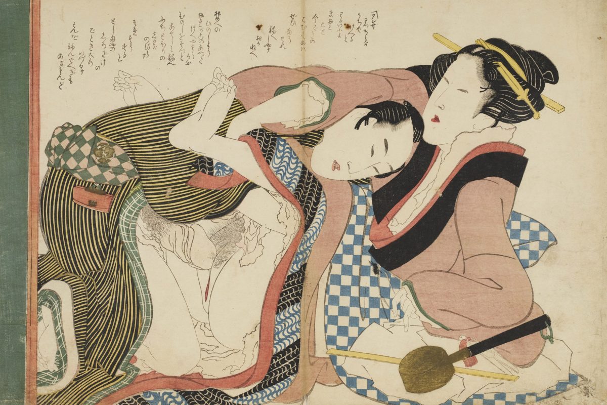 Erotic Woodblock print from Azuma Nishiki (Brocade of the East) by Katsushika Hokusai - c.1812