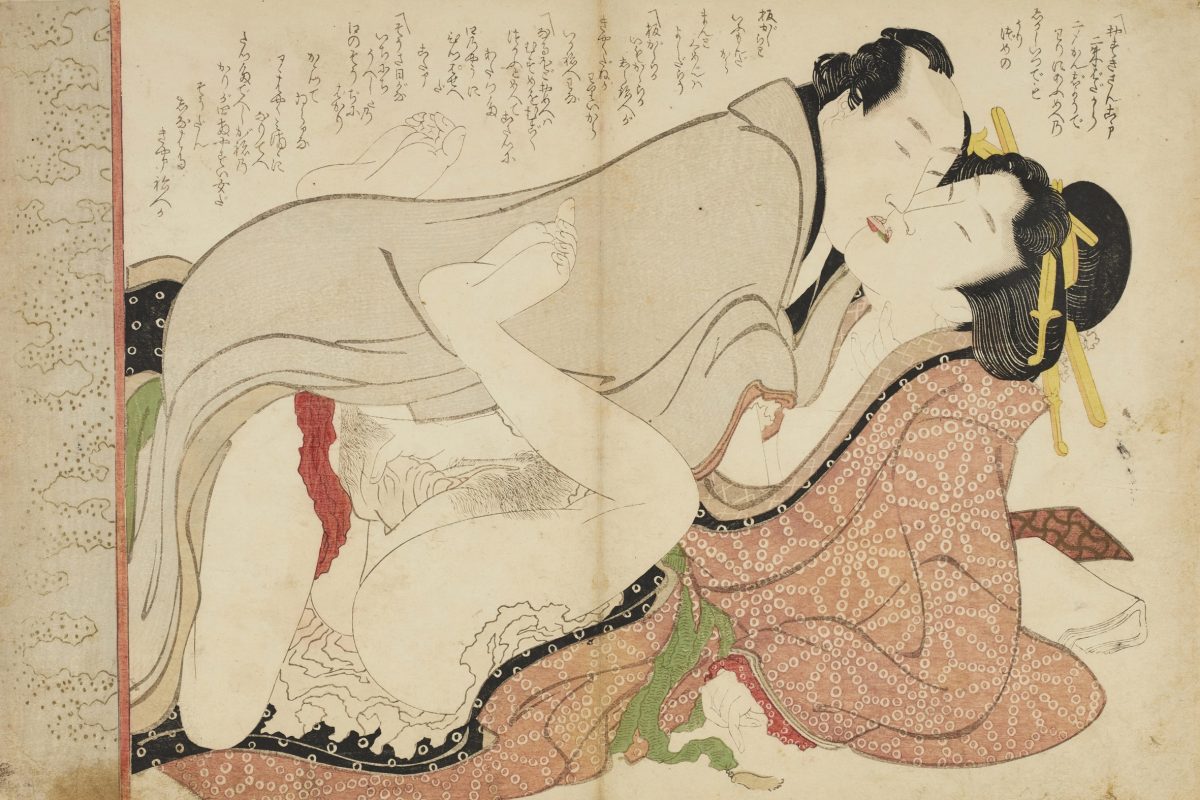 Erotic Woodblock print from Azuma Nishiki (Brocade of the East) by Katsushika Hokusai - c.1812