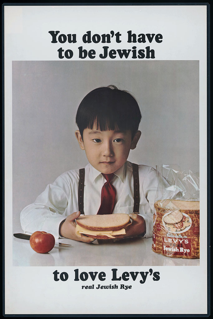 Howard Zieff (photographer) You don't have to be Jewish to love Levy's real  Jewish Rye [New York ., 1965?] Photomechanical print (poster)- offset,  colour Library of Congress Public domain - Flashbak