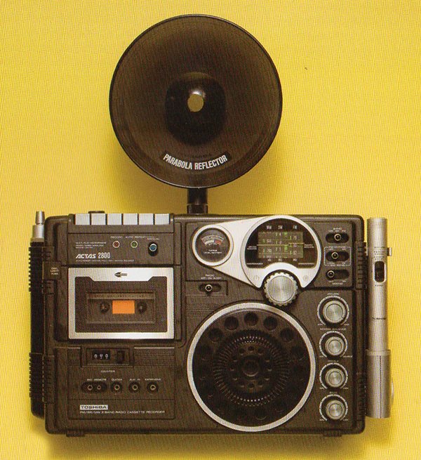 japanese boom boxes