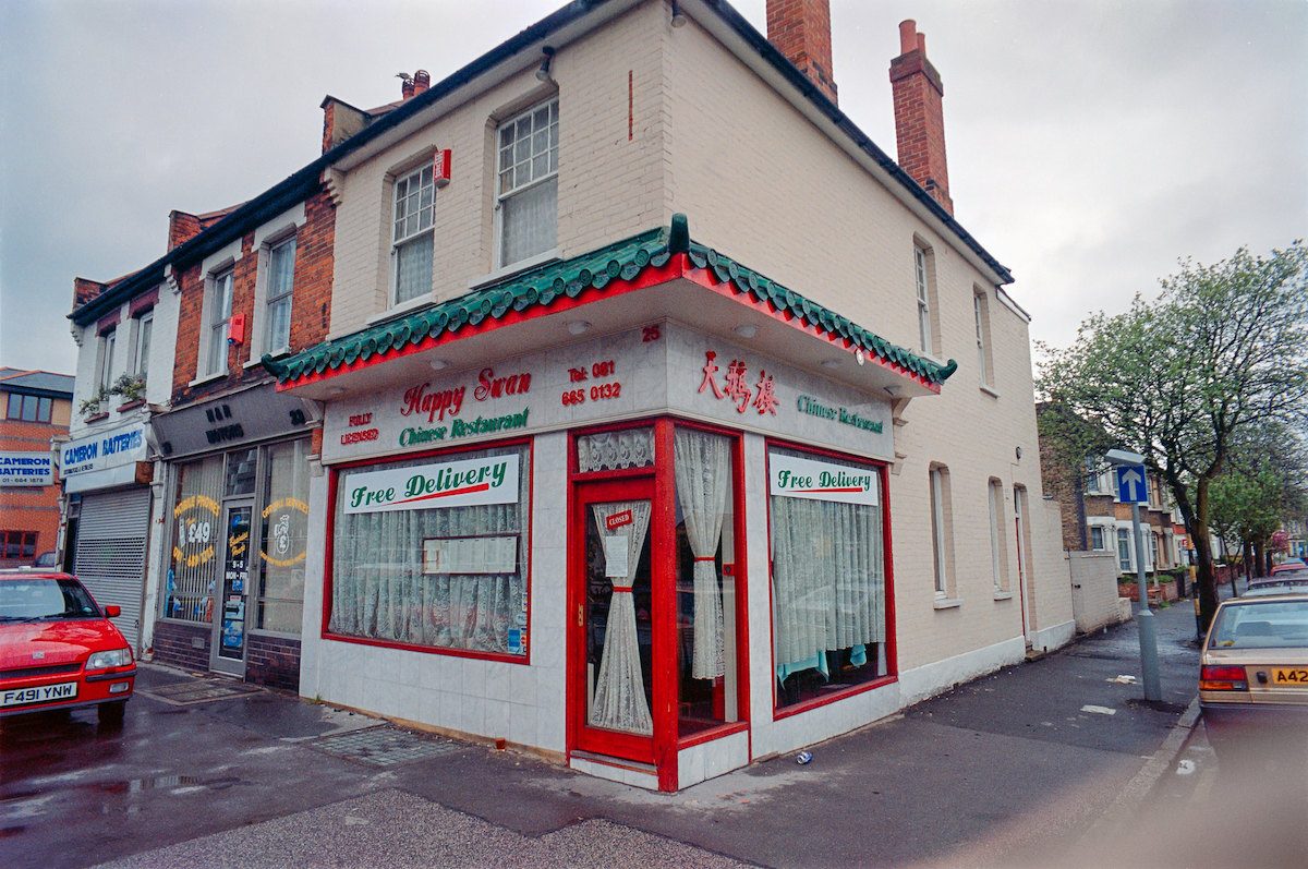Happy Swan, Chinese Restaurant, Whitehorse Road, Croydon, 1993