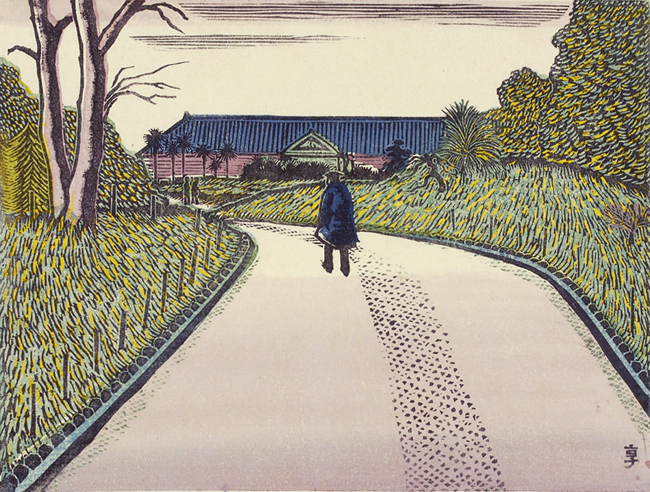 Botanical Gardens (#39), 3/1/1929, Henmi Takashi