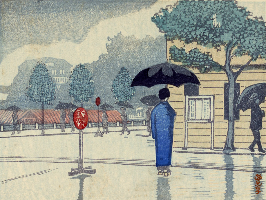Rain in Yotsuya-Mistuke (#44), 6/1/1930, Henmi Takashi