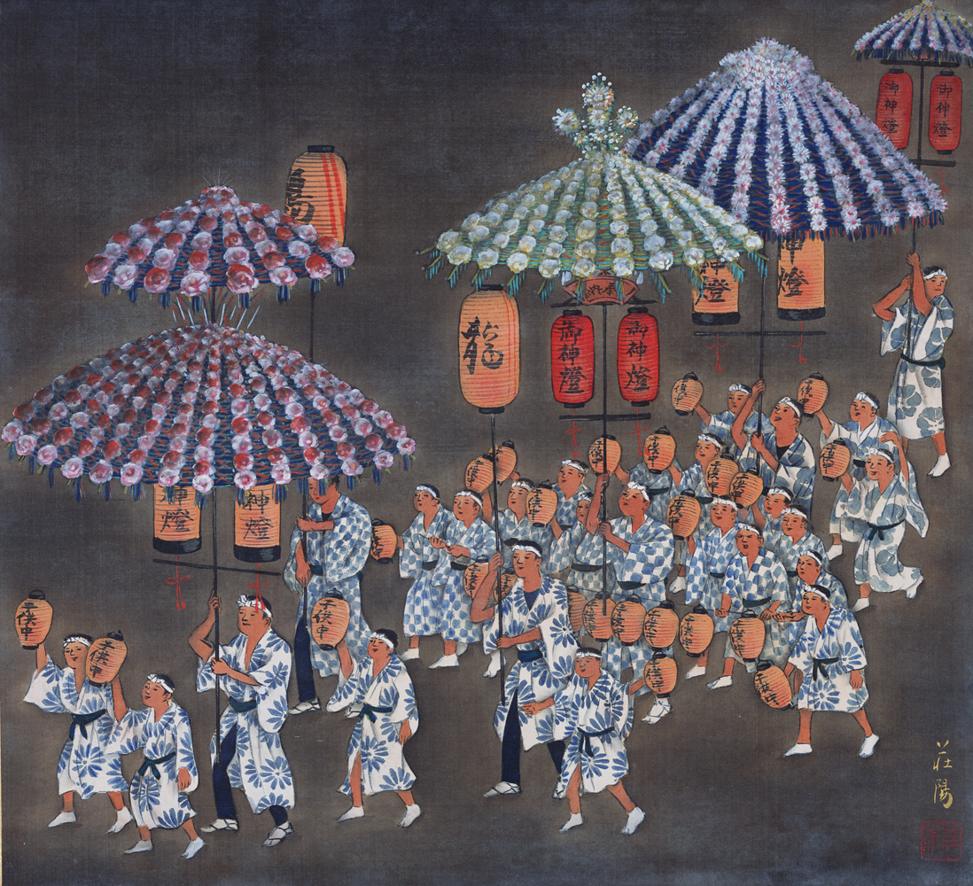 Miyako Festivals