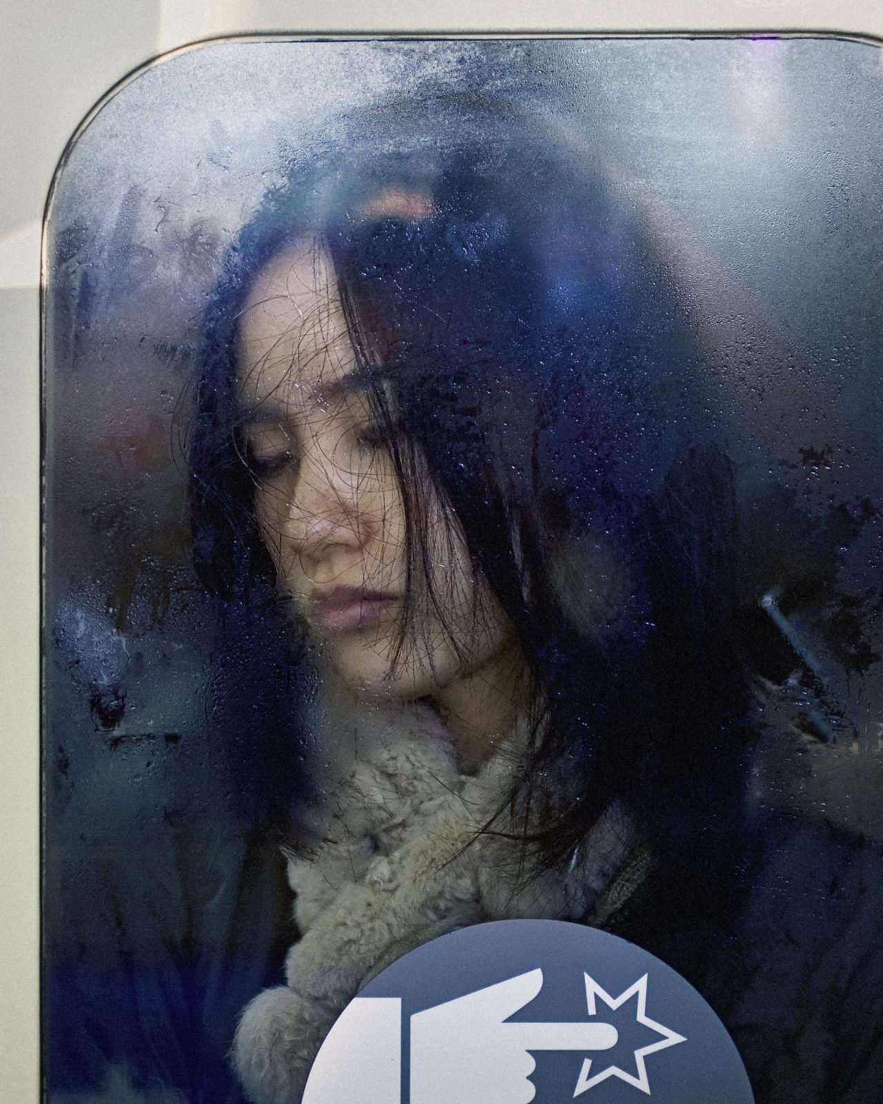 Tokyo Subway riders