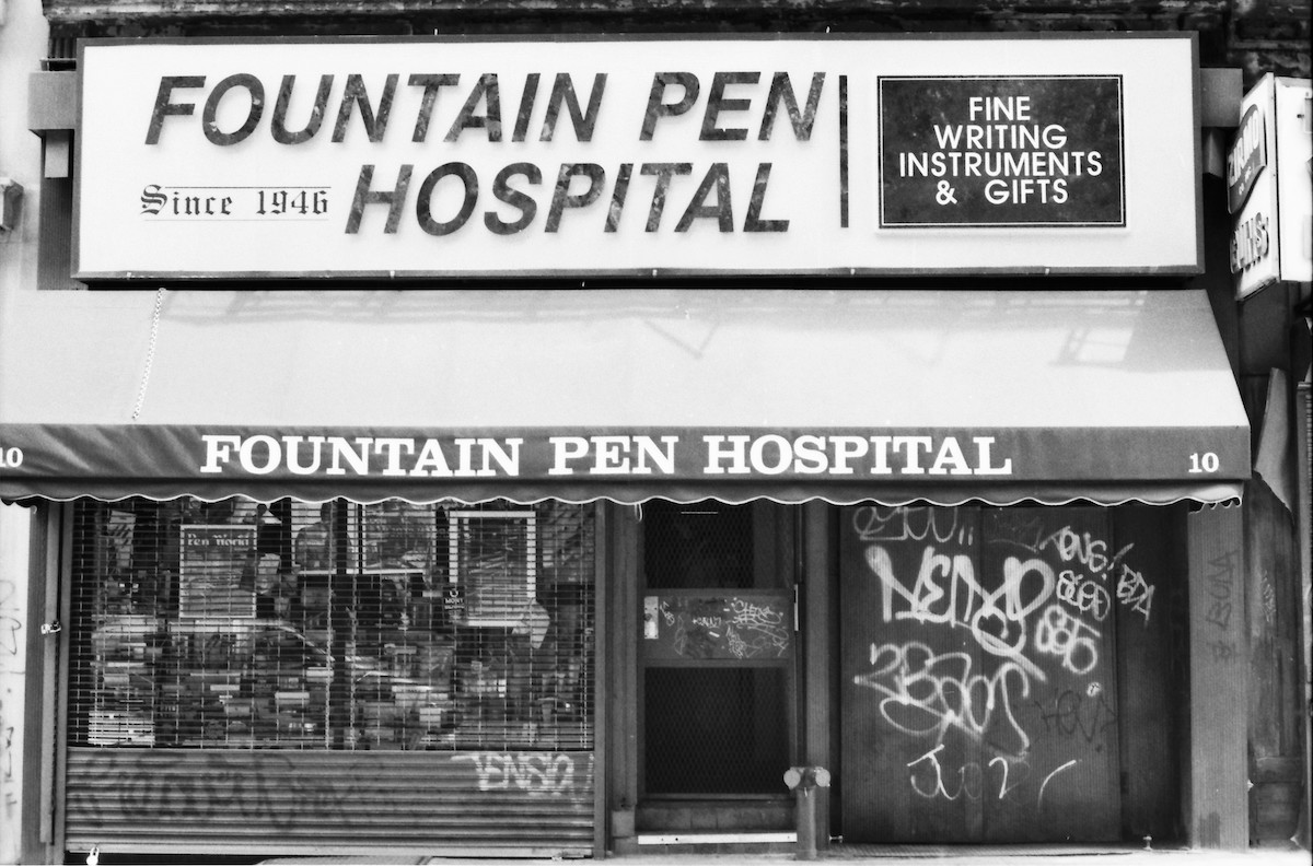 Fountain Pen Hospital1997