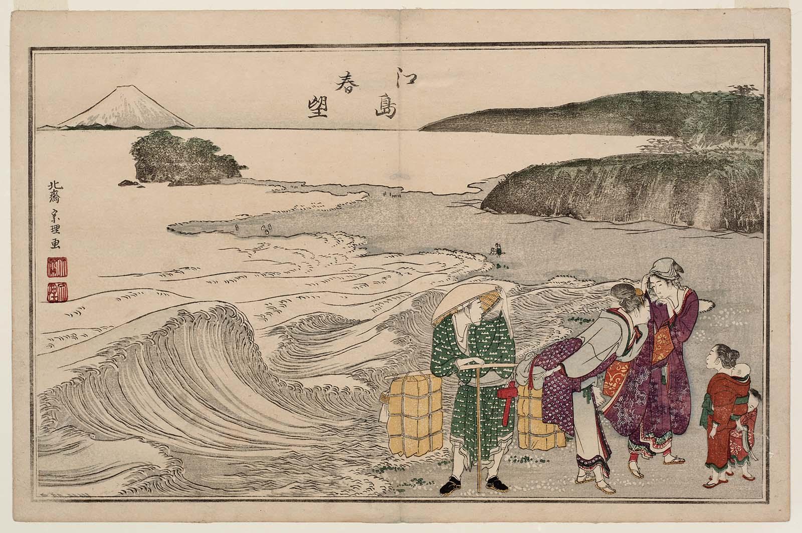 Spring View of Enoshima (Enoshima shunbô), from the album Willow Silk (Yanagi no ito) Artist Katsushika Hokusai (Japanese, 1760–1849), Publisher Tsutaya Jûzaburô (Kôshodô) (Japanese) 1797 (Kansei 9)