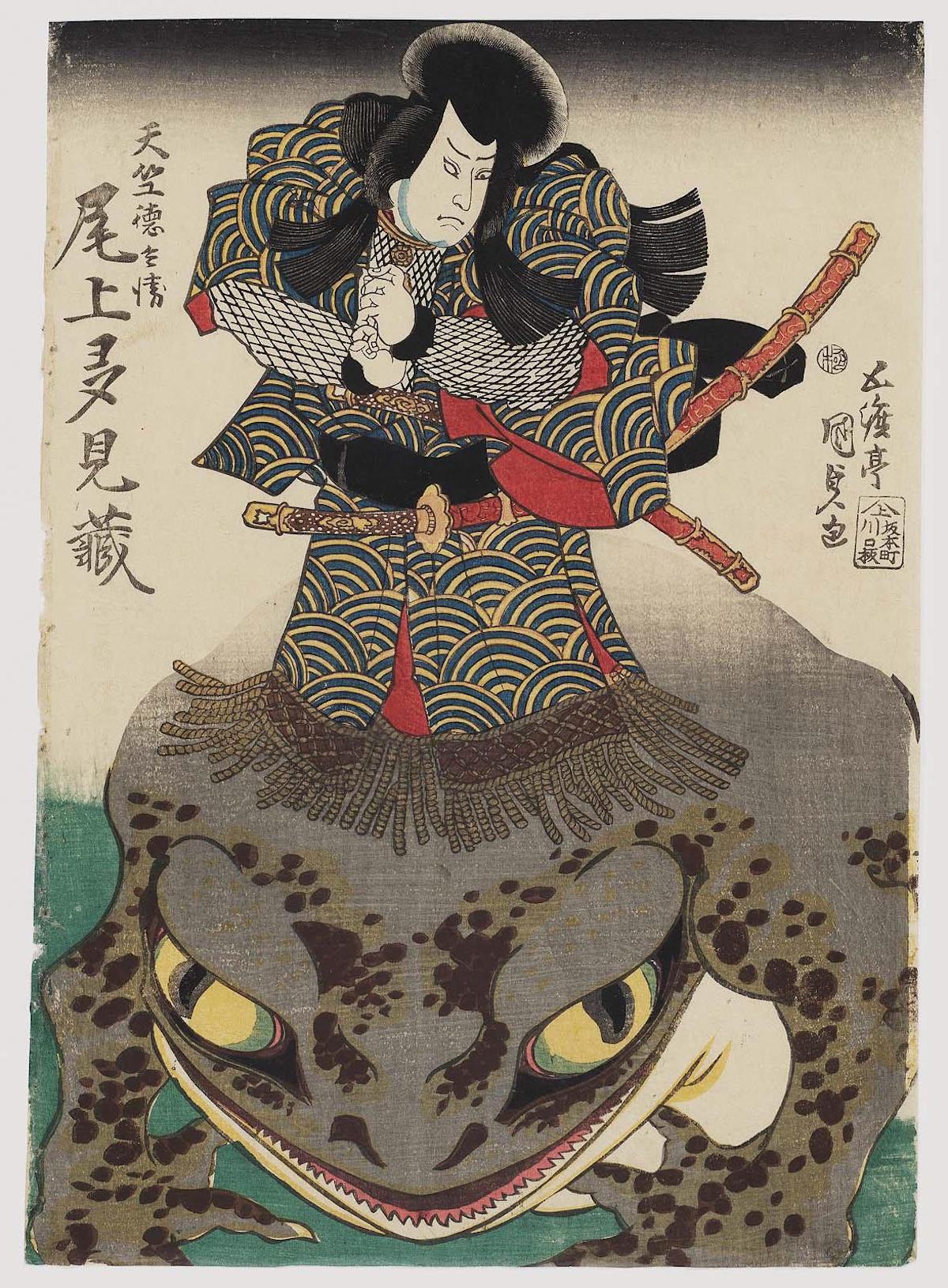 Actor Onoe Tamizô II as Tenjiku Tokubei Artist Utagawa Kunisada I (Toyokuni III) (Japanese, 1786–1864), Publisher Kawaguchiya Uhei (Fukusendô) (Japanese) 1841 (Tenpô 12), 7th month