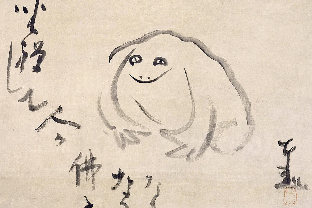 The Meditating Frog is a painting by the Japanese monk Sengai Gibon (1750–1837 CE), Edo period
