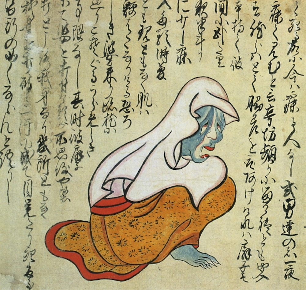 Kaikidan Ekotoba