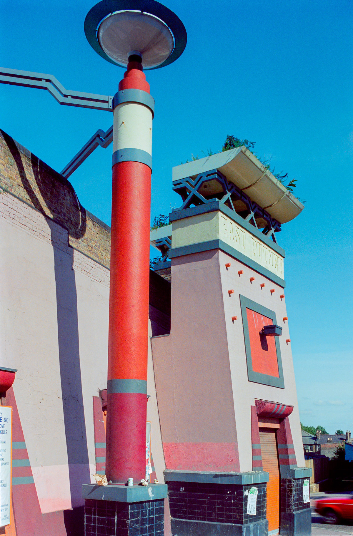 East-Putney-Underground-Upper-Richmond-Rd-Wandsworth-1991.