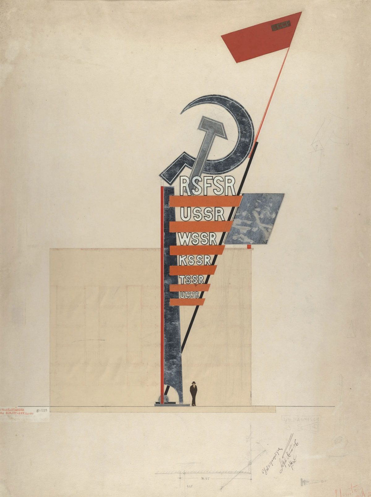 Flag the flag of the Soviet pavilion "Pressa" exhibition in Cologne in 1928. View of the RhineEl Lissitzky • Graphics, 1928,