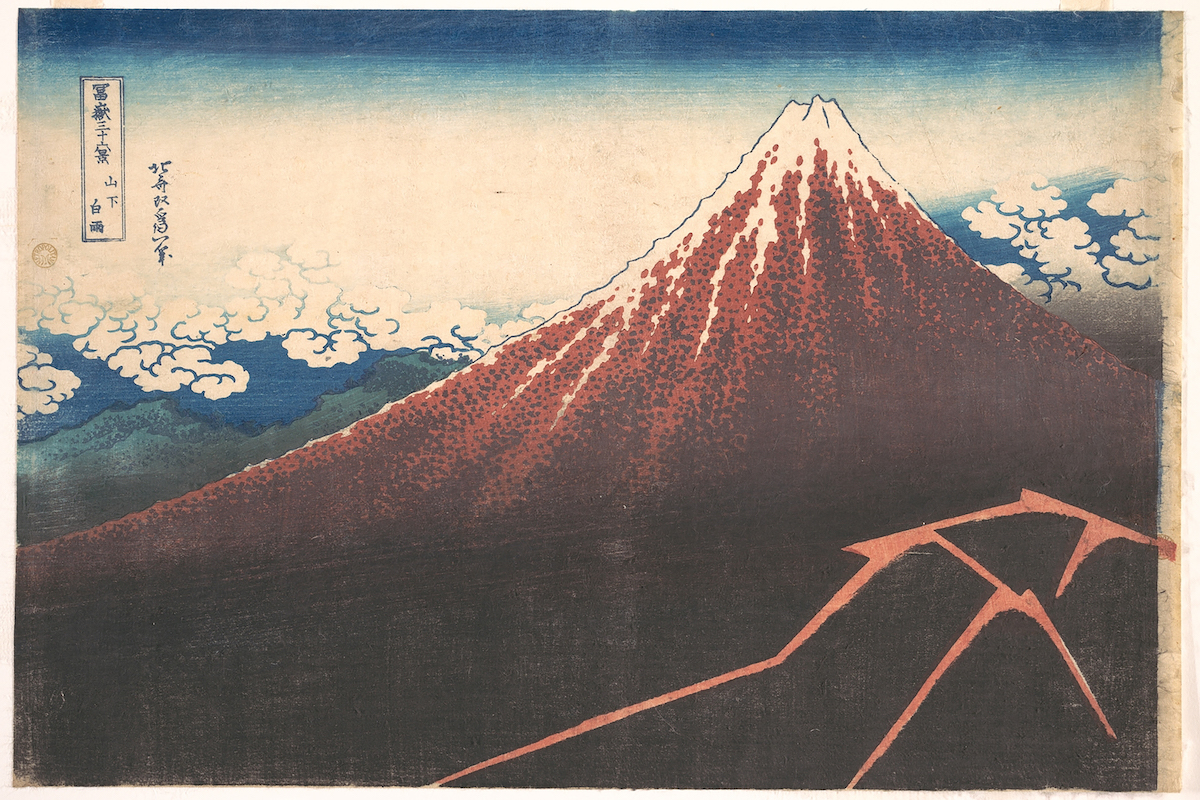 Katsushika Hokusai: Thirty-Six Views of Mount Fuji