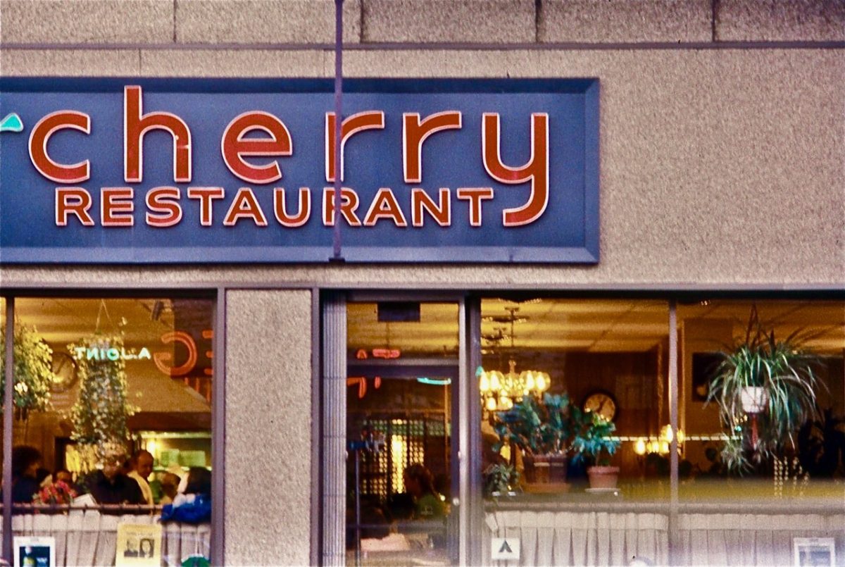 Upper west side store Manhattan NYC 1980s