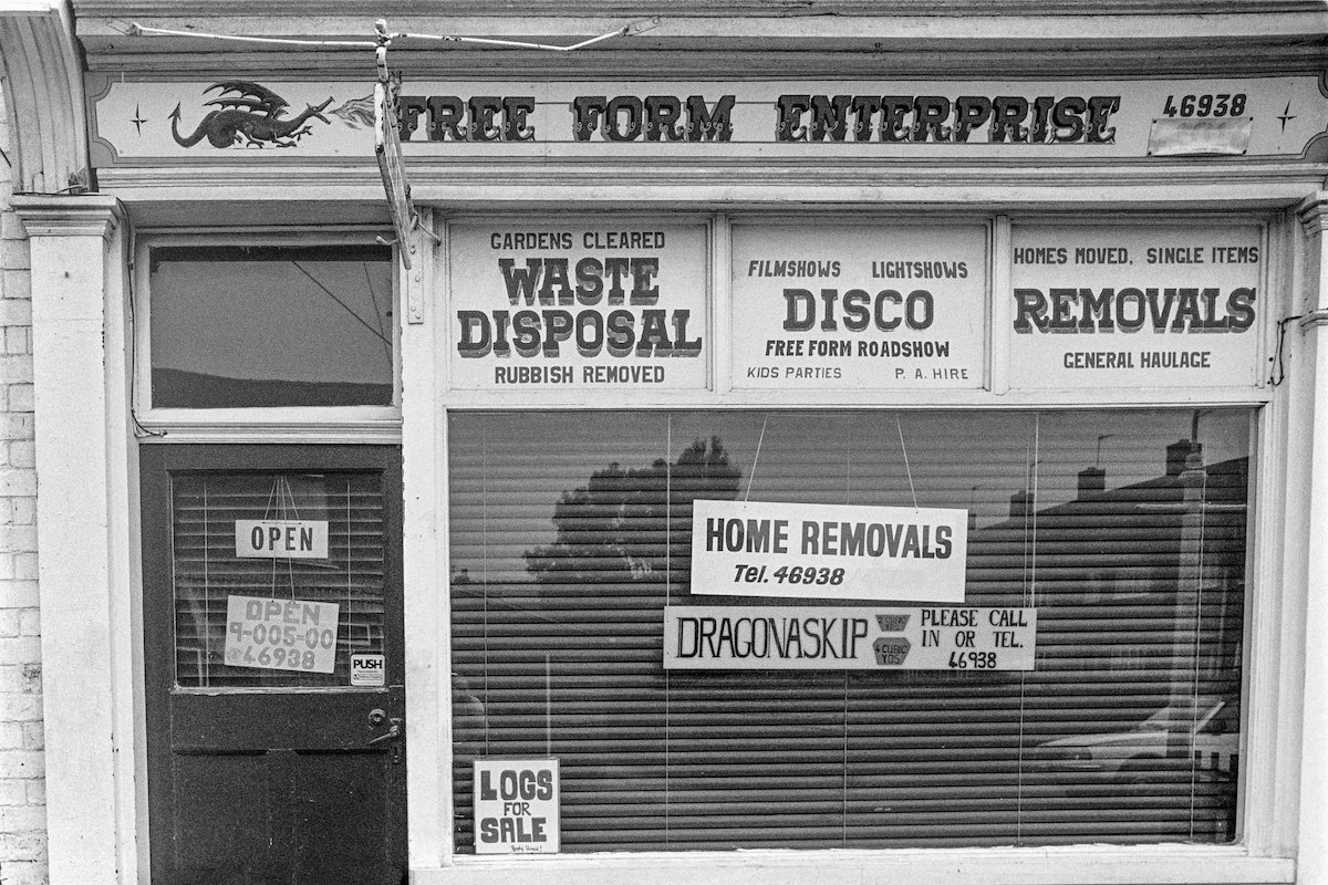 Free Form Enterprise, Hull, 1987