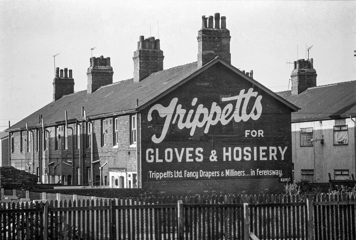 Trippetts for Gloves & Hosiery, Railway Houses, Londesborough Street, Hull, 1981