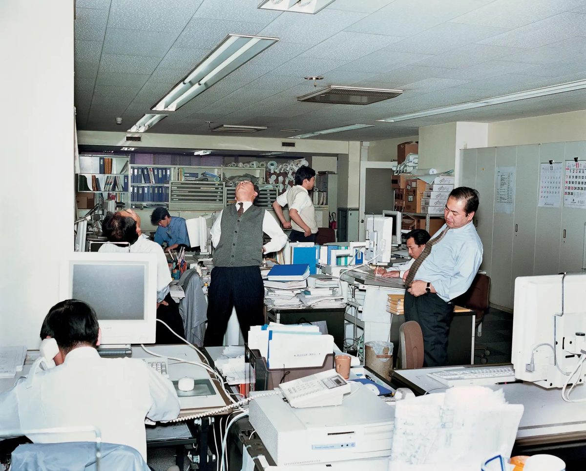 Construction company, Tokyo, 1999