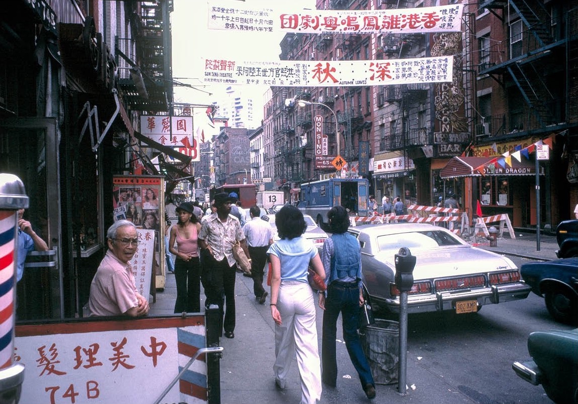 New York City 1978