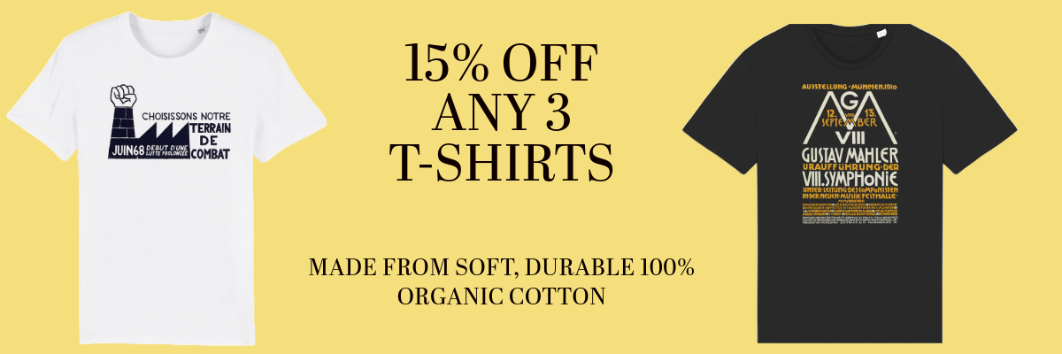 BANNER AD TEES