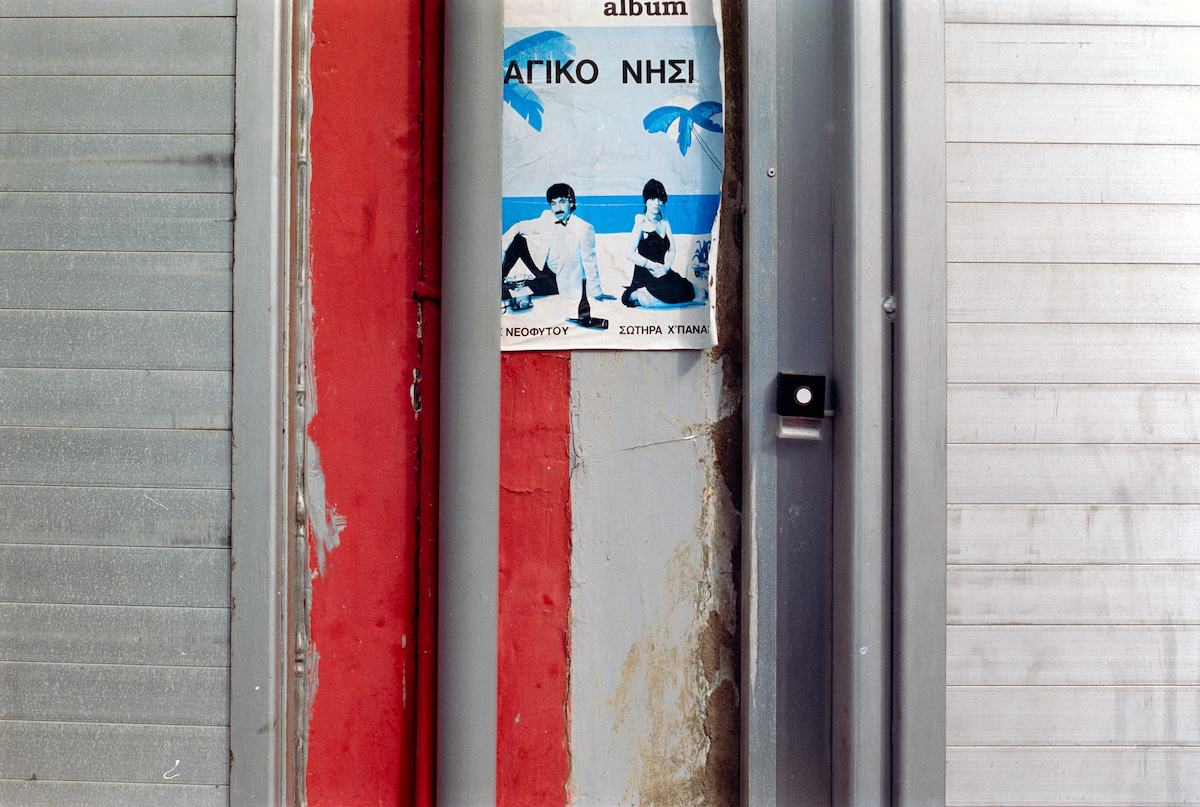 Poster, Fonthill Rd, Finsbury Park, Islington, Haringey, 1989
