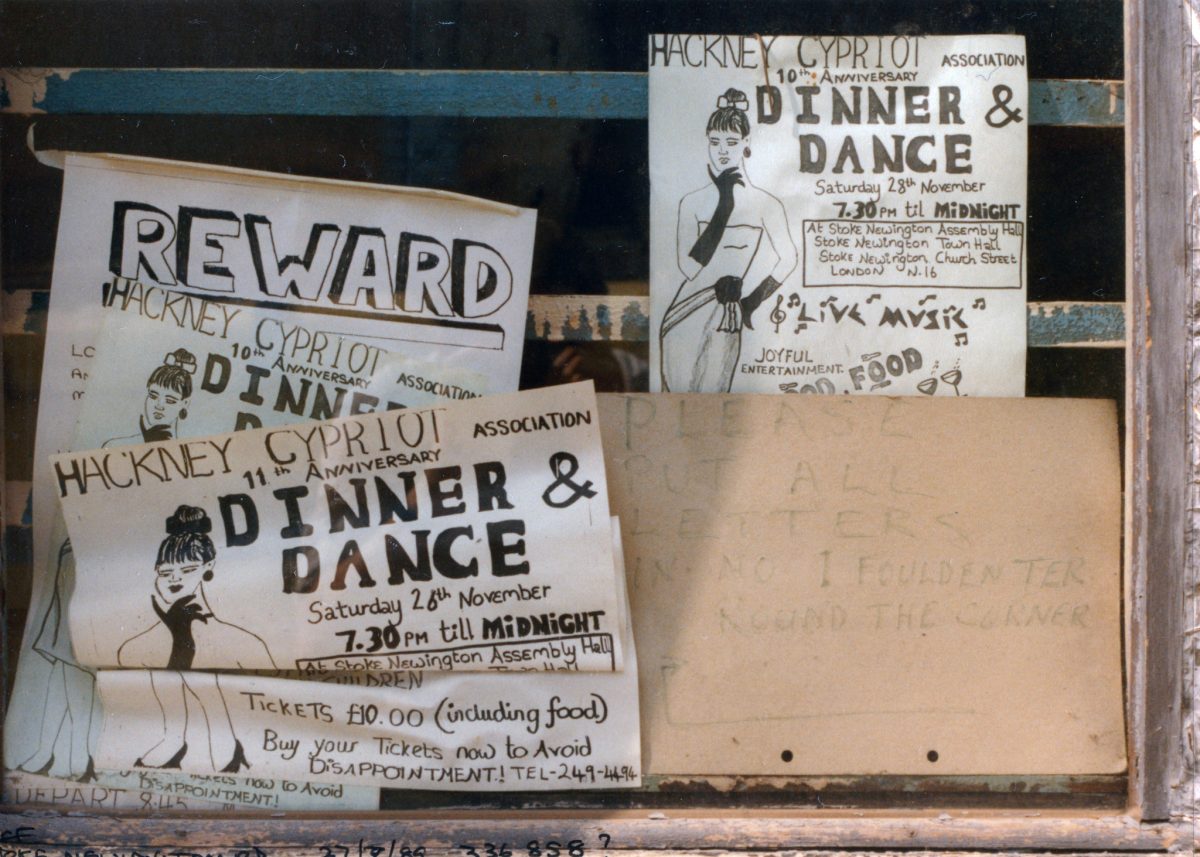 Posters, Cypriot, Stoke Newington Rd, Shacklewell, Hackney, 1989