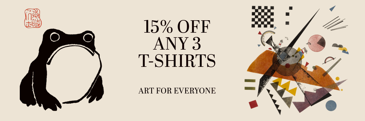 T-SHIRT BANNER NATURAL
