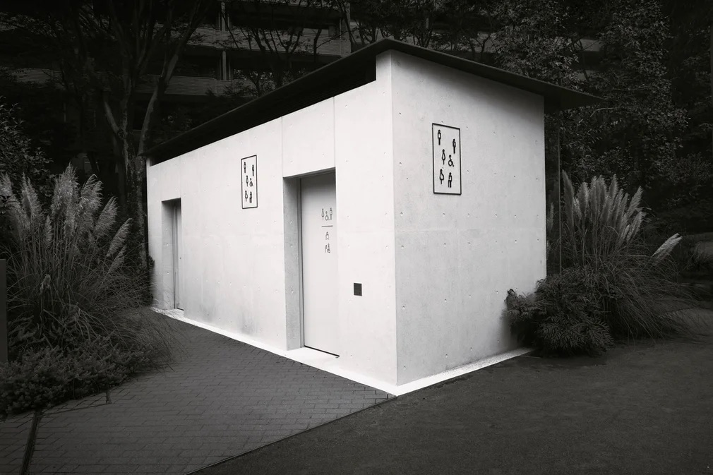 Public toilets in Shibuya Tokyo Tomohito Ushiro.