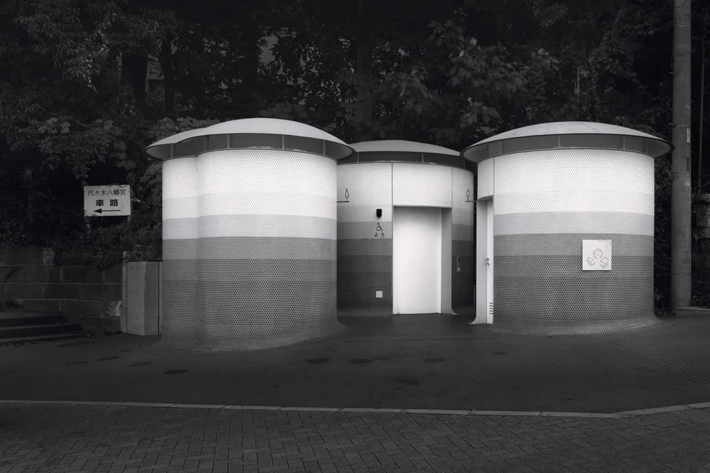 tokyo toilet Toyo Ito.
