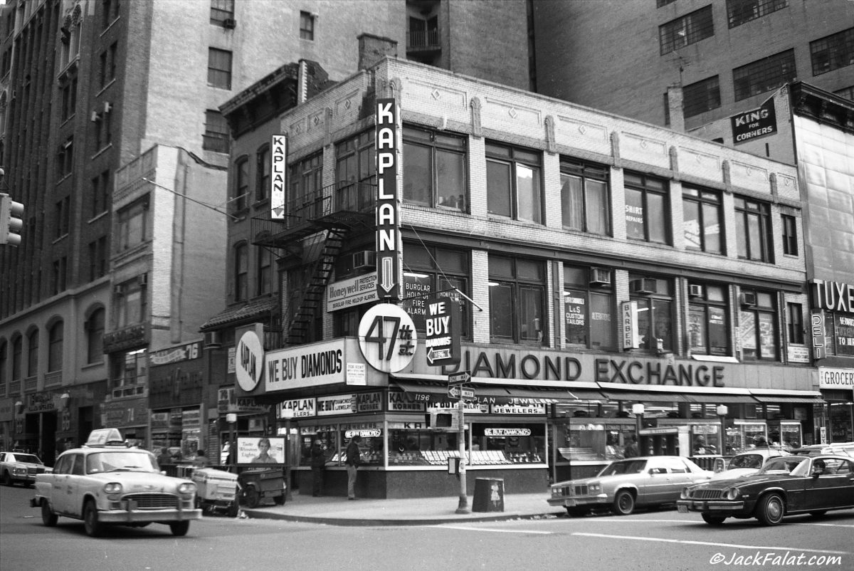 1970s NYC