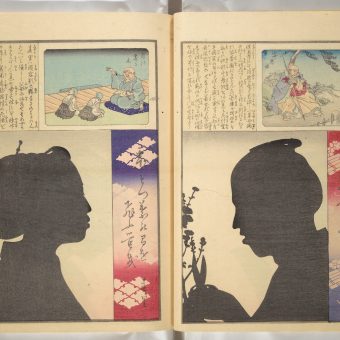 The Book of Clear Shadows, Silhouette Portraits Of Living For The Dead, 1867