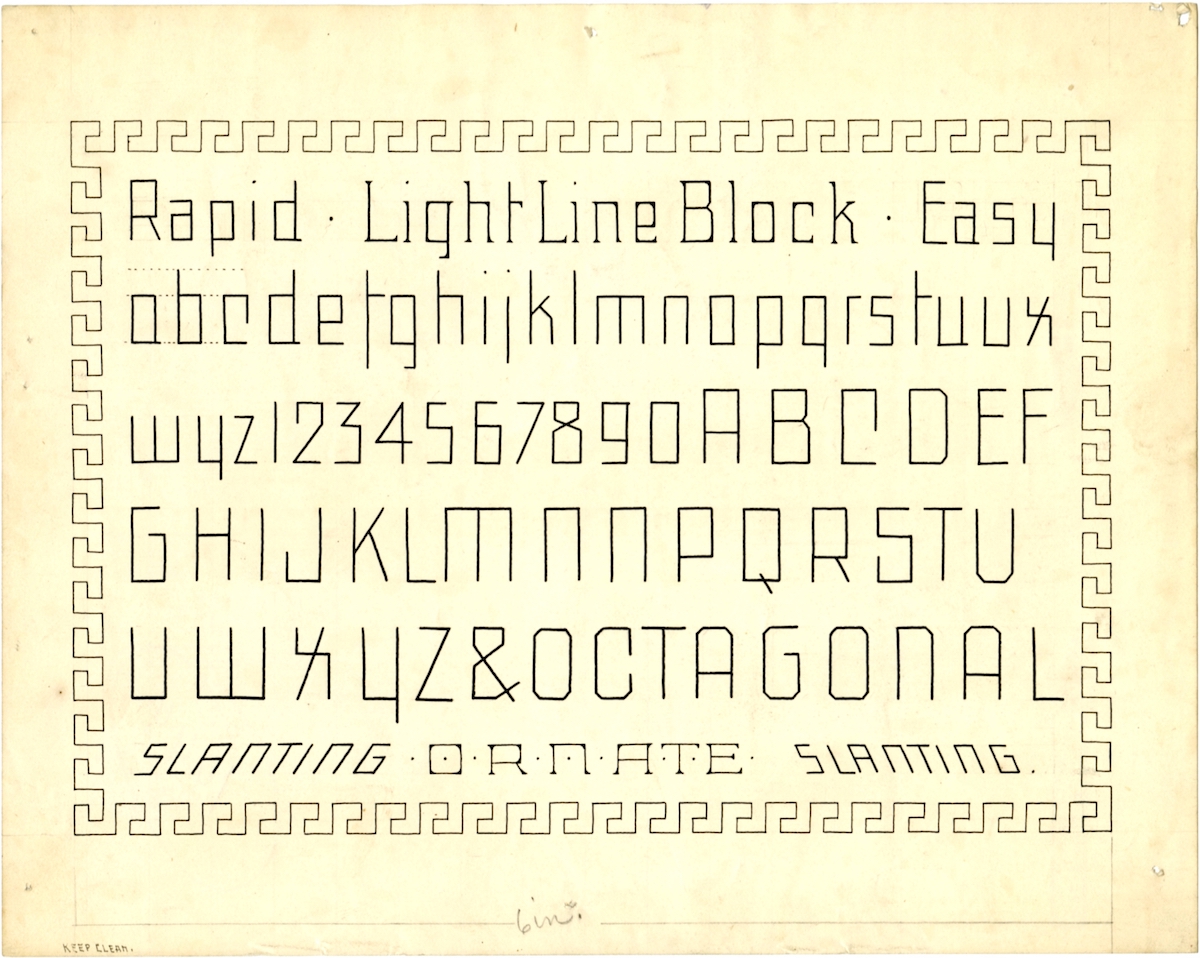 Zanerian School of Penmanship