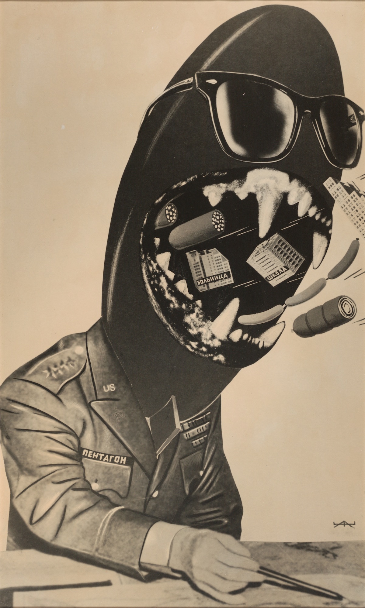 Alexandr Zhitomirsky