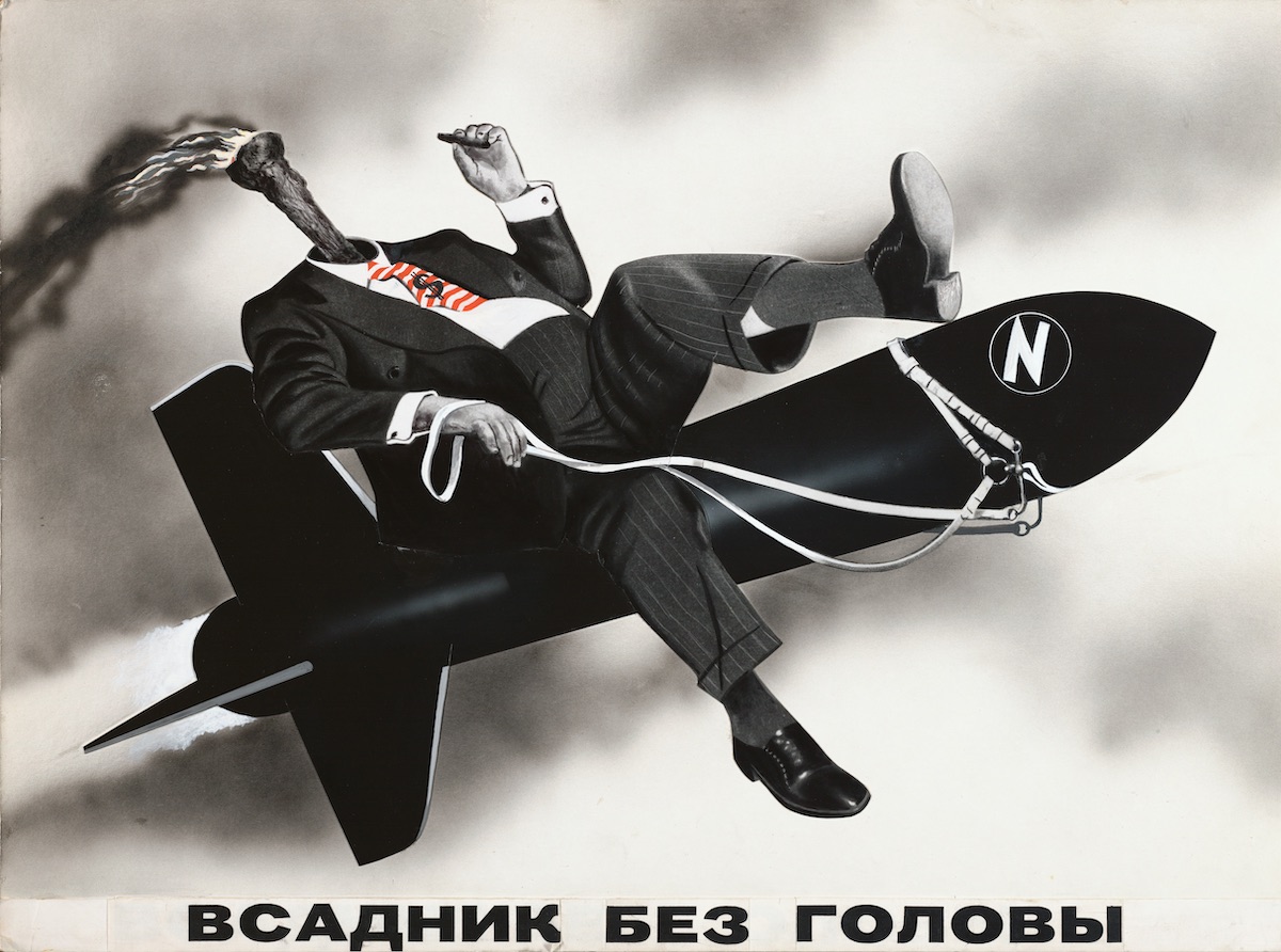 Alexander Zhitomirsky