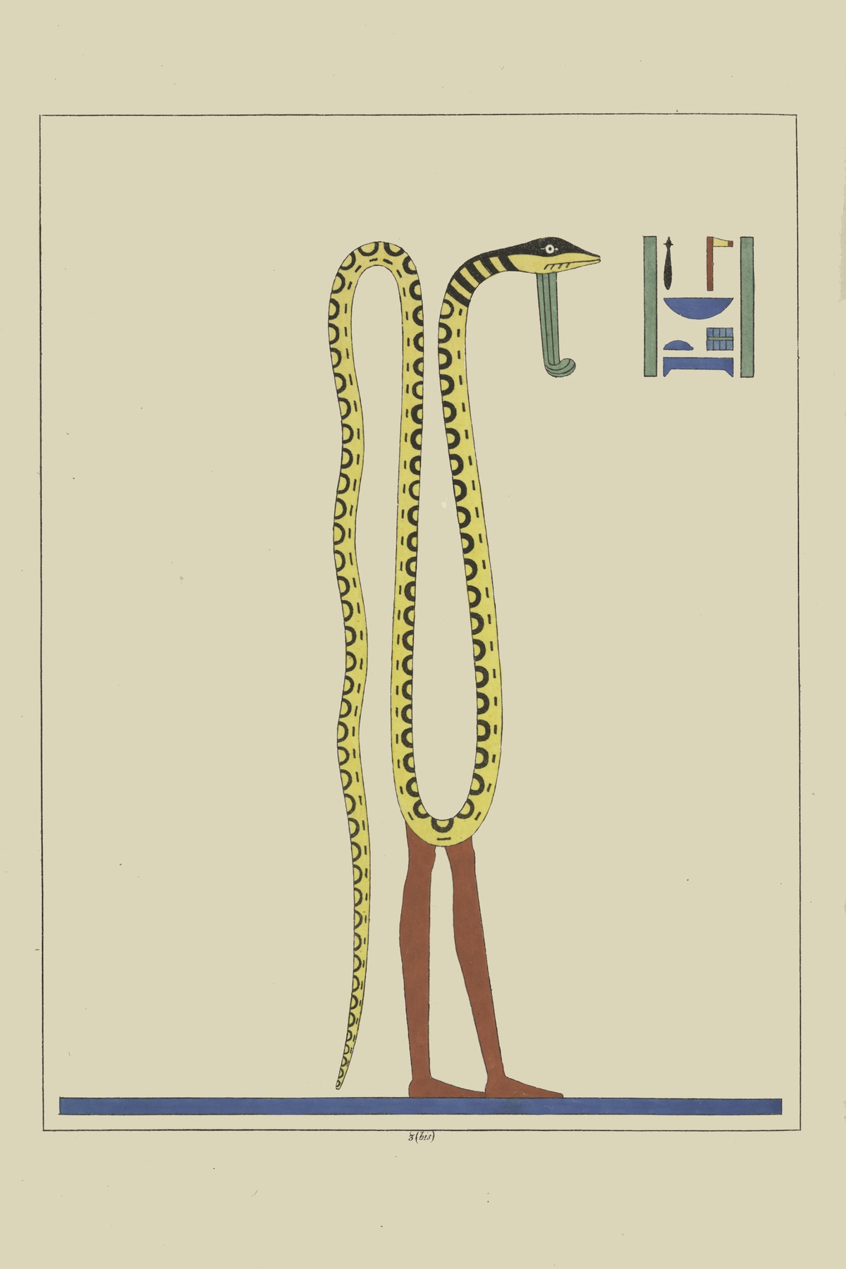 Nave, Noub, Noum. (Cneph, Cnouphis, Cnoubis, Chnoumis, Agathodaemon.)