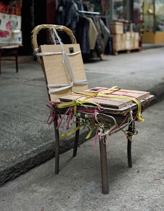 Bastard chairs hong kong