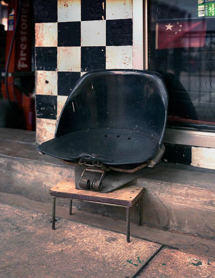 Bastard chairs hong kong