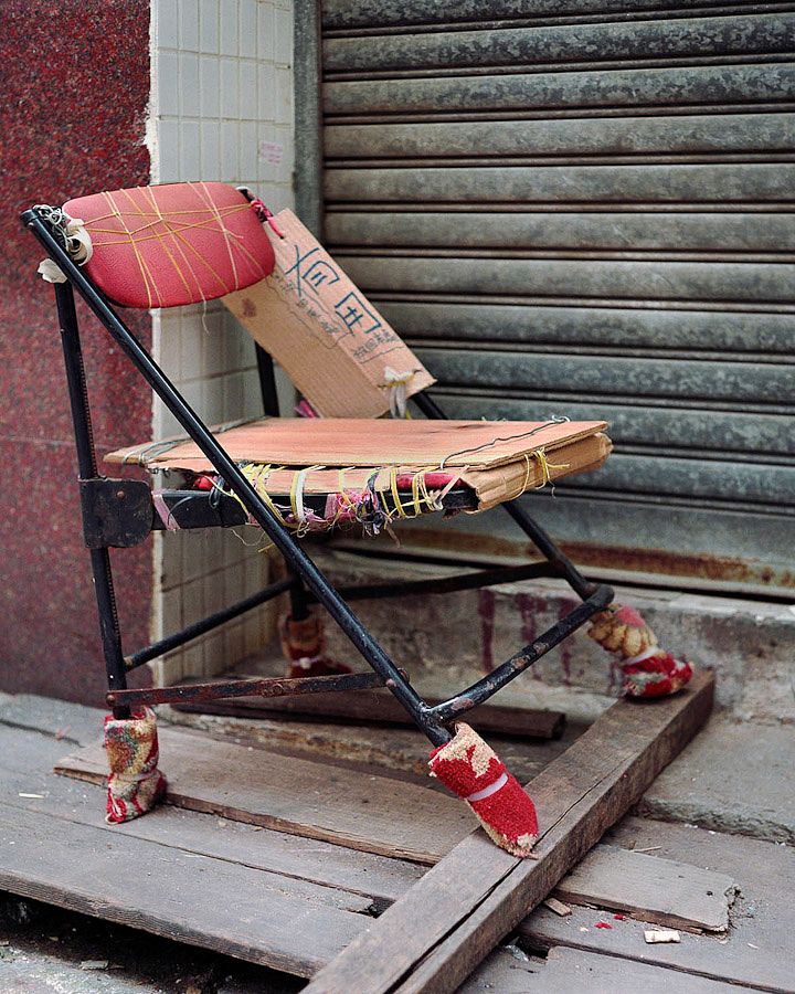 Bastard chairs hong kong
