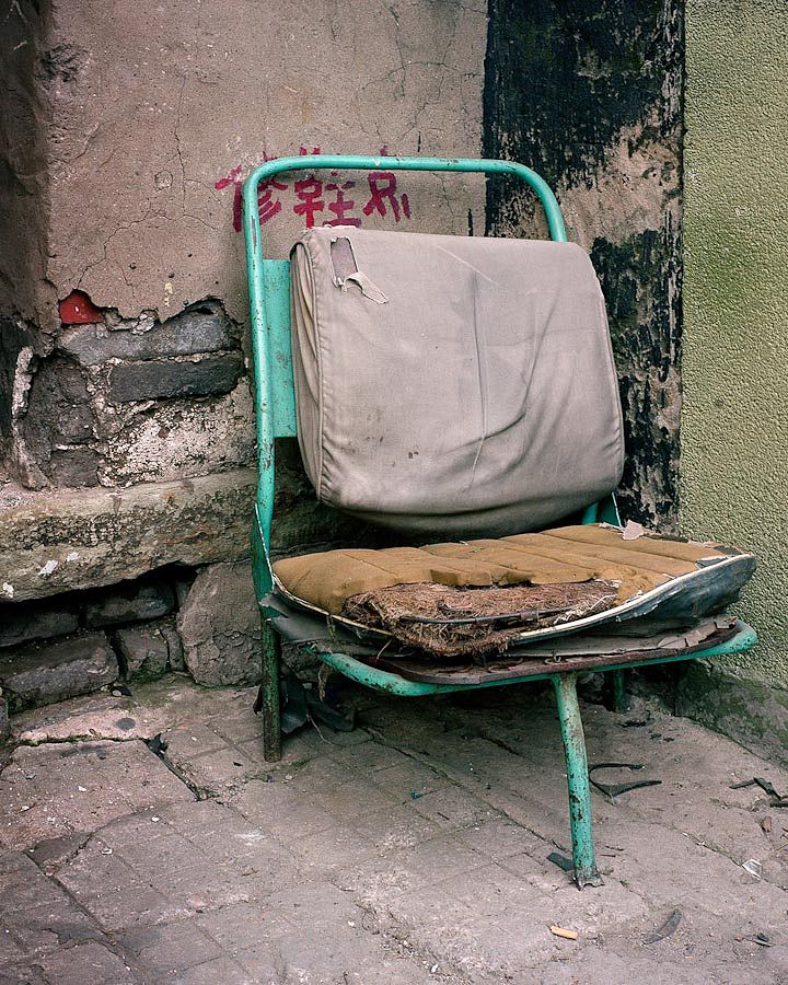 Bastard chairs hong kong
