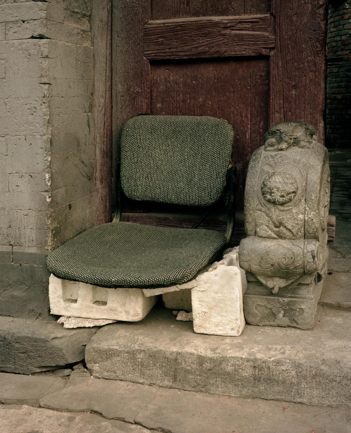 Bastard chairs hong kong