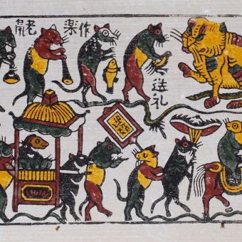 An Invitation to The Rats Wedding And Vietnam’s Ðông Hồ Folk Paintings