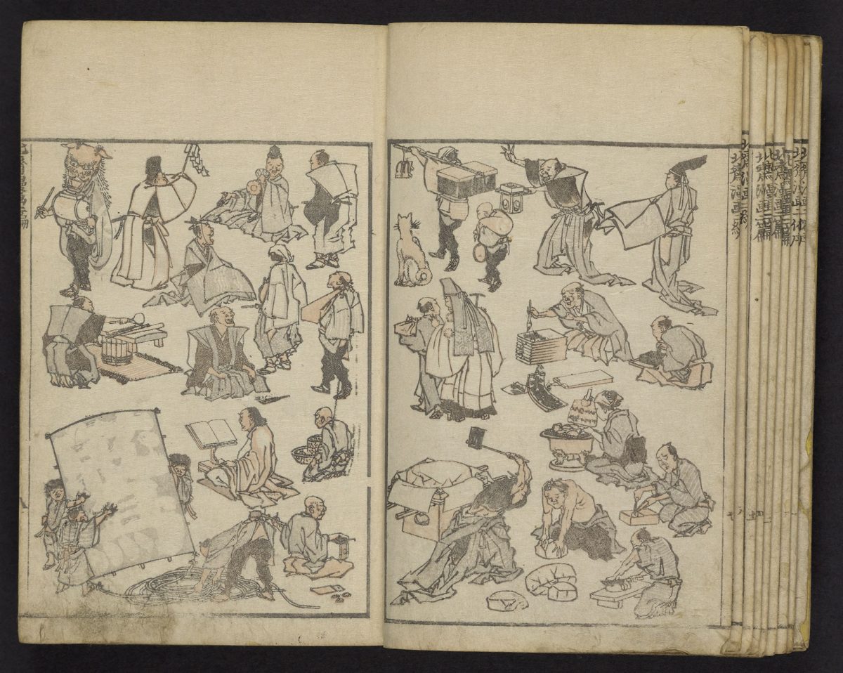 Hokusai Katsushika manga