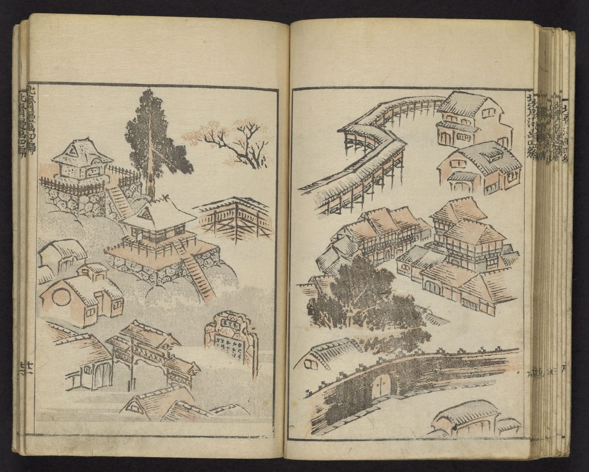 Hokusai Katsushika manga