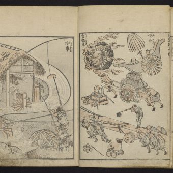 Hokusai’s Manga, 1814-1878 – 15 Books of Everything