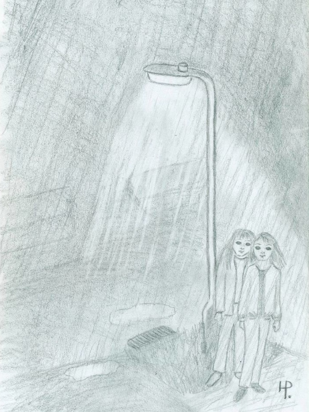 alien abduction