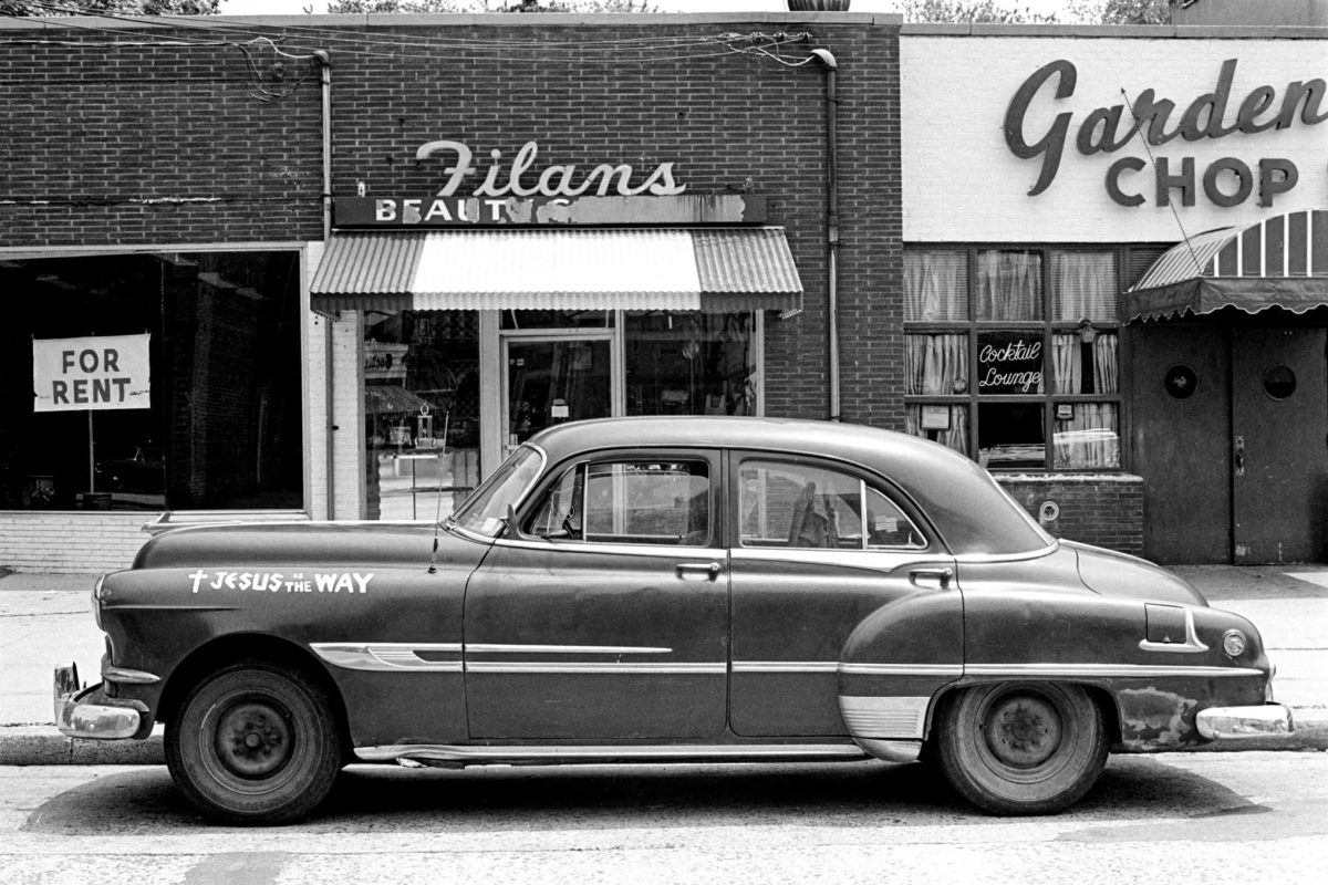 Garden Shop, Garden City, New York