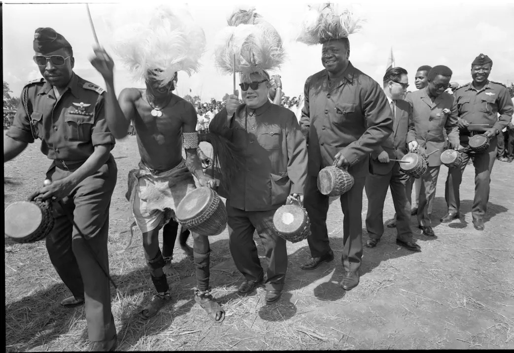 Refugee Day, June 1975 © Uganda Broadcasting Corporation