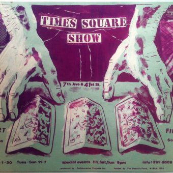 Revisiting Collaborative Projects Inc. (COLAB): Ephemera 1978–1985