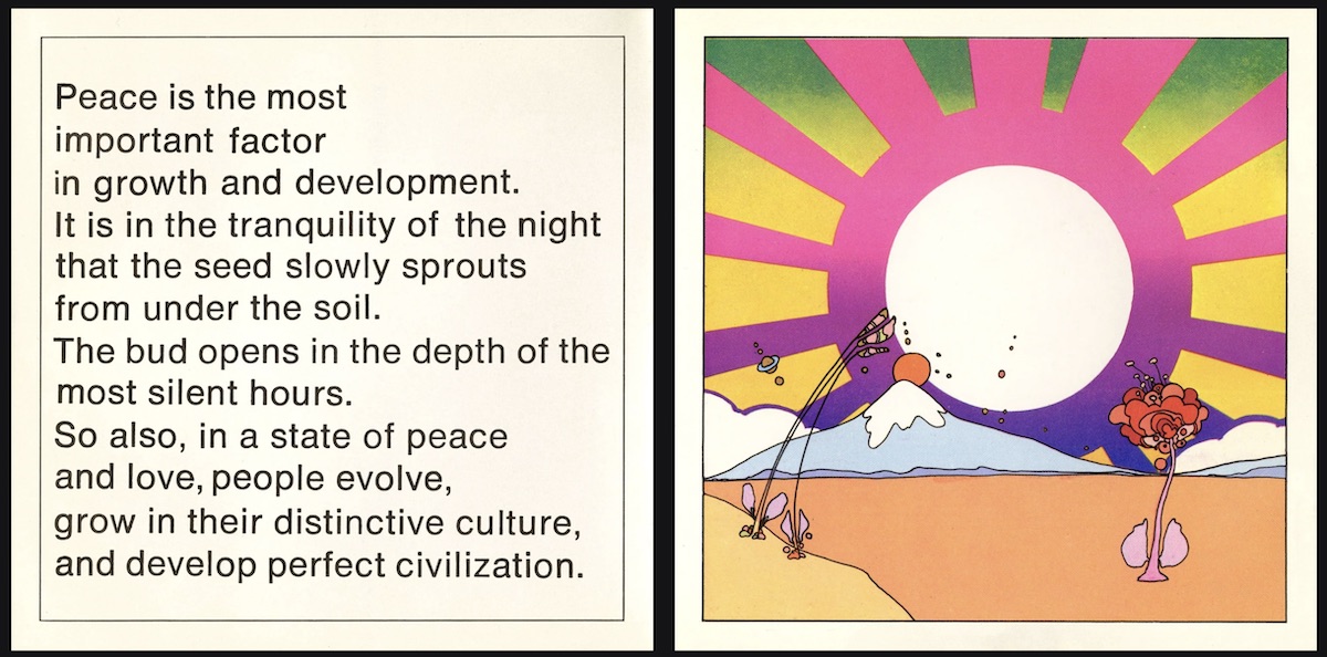 Peter Max Peace 1970