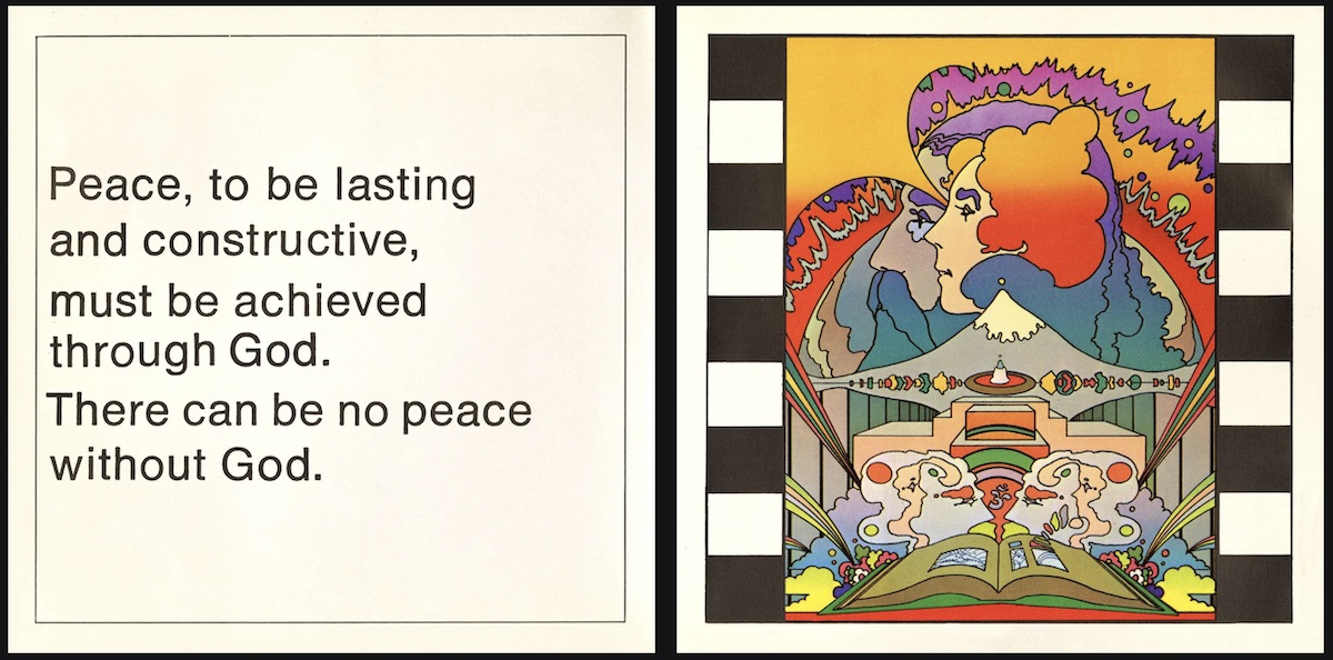 Peter Max Peace 1970
