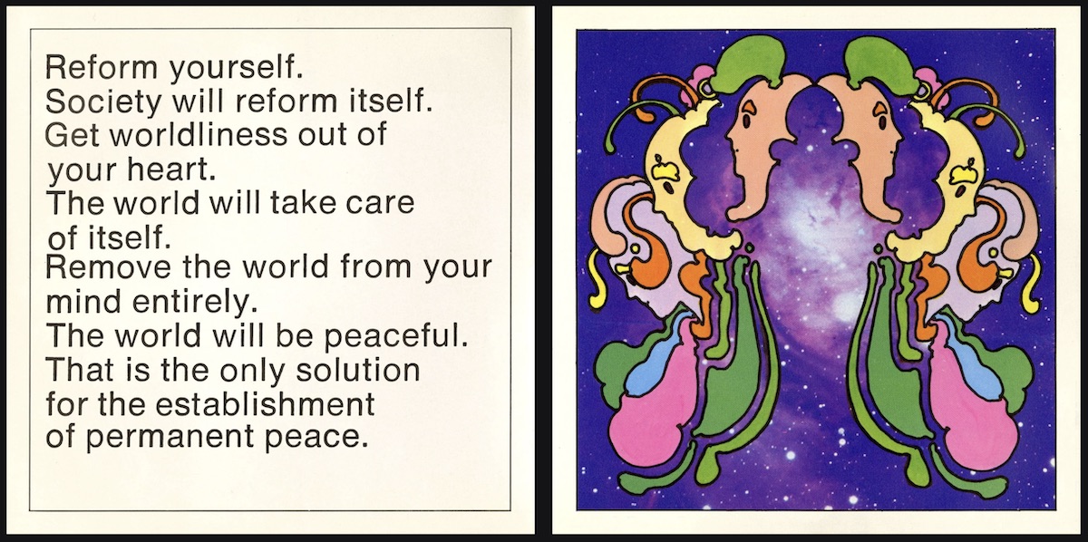 Peter Max Peace 1970